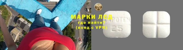 MDMA Premium VHQ Белоозёрский